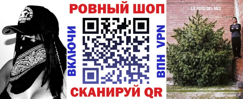 Купить наркотики сайты Калуга kraken рабочий сайт ГАШ Марихуана