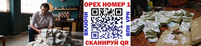 купить наркоту blacksprut рабочий сайт COCAIN Перу Калуга