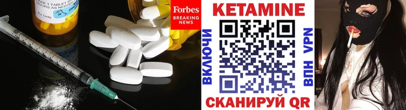 где можно купить наркотик  Калуга  КЕТАМИН ketamine 