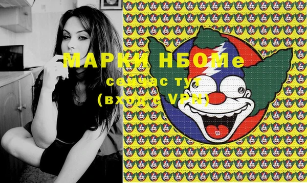 твердый Балабаново
