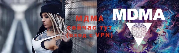 a pvp Беломорск