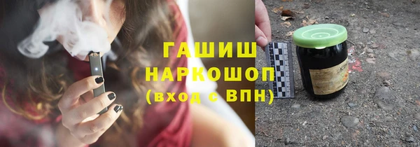 мяу мяу мука Баксан