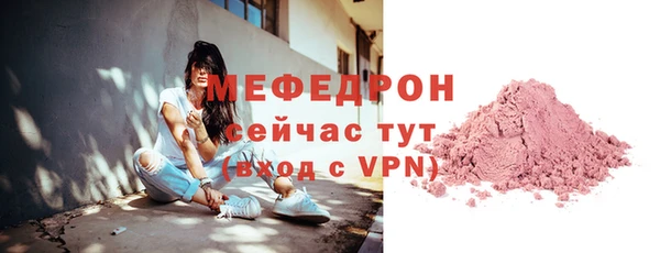 твердый Балабаново