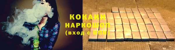 мяу мяу мука Баксан
