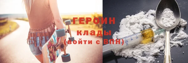 твердый Балабаново