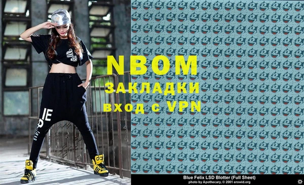 мяу мяу мука Баксан