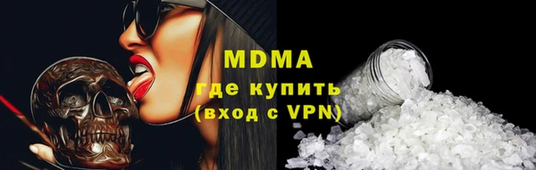 твердый Балабаново