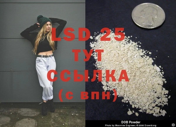 твердый Балабаново