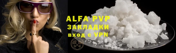 твердый Балабаново