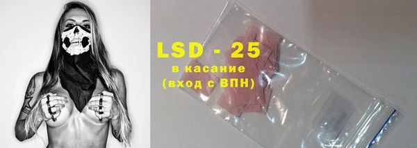 героин Балахна