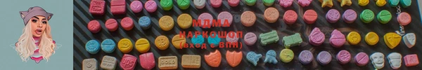 мяу мяу мука Баксан