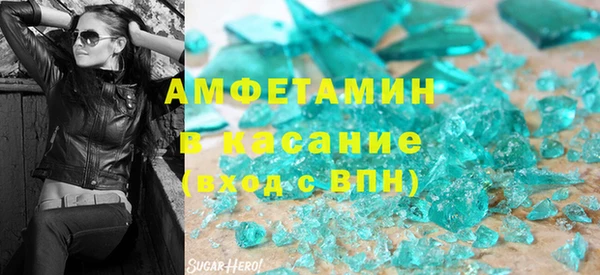 мяу мяу мука Баксан