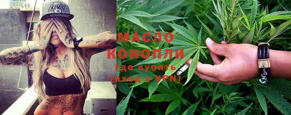 прущие грибы Белокуриха