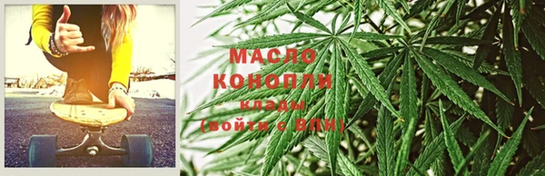 a pvp Беломорск