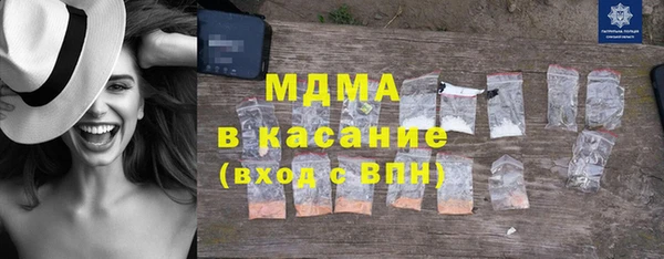 твердый Балабаново