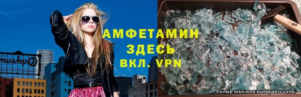мяу мяу мука Баксан