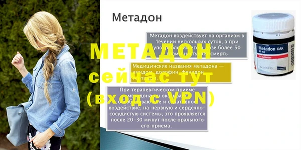 твердый Балабаново