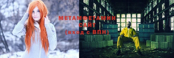 твердый Балабаново