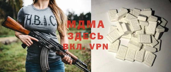 a pvp Беломорск