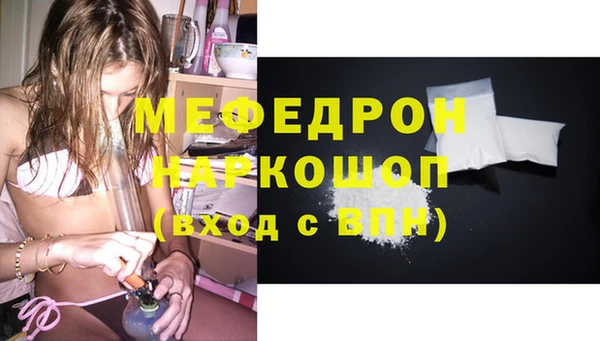 твердый Балабаново