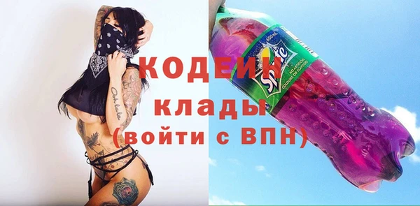 твердый Балабаново