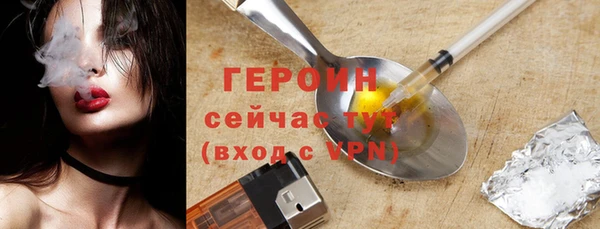твердый Балабаново