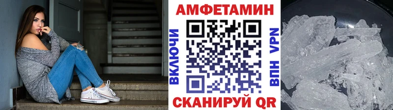 Первитин пудра  мориарти Telegram  Калуга 