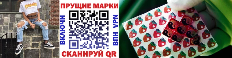 Марки NBOMe 1500мкг  цены   Калуга 