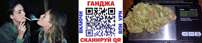 Бошки марихуана Amnesia  Калуга 